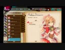 【かんぱに☆ガールズ】アレクシア・ドヌーヴ(クリスマス)【Episode1】