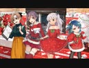 【艦これ】2018「クリスマス」ボイス集② (12/21アップデート)