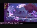 Shantae Half Genie Hero ヒプノバロン城の壁抜けとスキップ