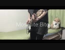 Mosquite Bite (LIVE ver) /  [ALEXANDROS]  弾いてみた (guitar cover)