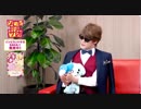 ゾンビランドサガ Blu-ray1巻の発売の動画