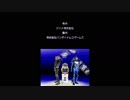 ガンバライド　カードバトル大戦　ＥＤ
