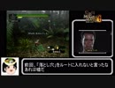 【ゆっくり解説】wii版モンスターハンターG　訓練所　ゲリョス　大剣編
