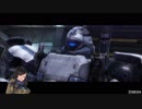 【PS4版ボーダーブレイク】スマイトで共に在らんことを！！Part3【B4】