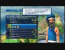 【#3】Civilization Revolution 皇帝難易度【実況】