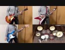ADAMAS/LiSA 演奏してみた
