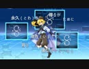 【Oliver】初音ミクの激唱【カバー】