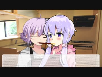 結月純と誕生日