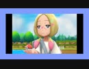 [実況] オレ ポケモン ヤル #20 [ピカブイ]