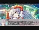 【卓M@s】GIRLS BE SWORD WORLD2.5 セッション５－１【SW2.5】