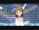 【春研】天海春香「First Stage」オーロラディーヴァ