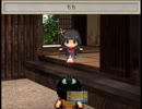 【妖刀伝】お前の身体は俺のもの！俺の身体は…⑦【実況】