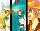 【からん】ずっと、ずっと・・・【歌ってみた】