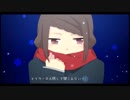 【kokone】雪に願いを【カバー】
