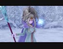 【実況】 ドラゴンクエスト11 過ぎ去りし時を求めて part37