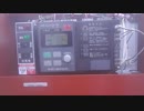 きゅうり栽培実況vol.64   H30秋13  暖房機、始動！！