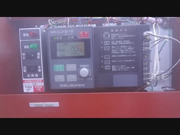 きゅうり栽培実況vol.64   H30秋13  暖房機、始動！！