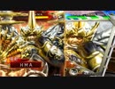 【三国志大戦】大将軍と共に中華統一を目指す　その73【十二州太尉】