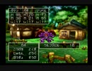 ドラゴンクエストⅦ実況プレイPart52
