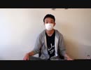 ホモと見るDaikuzono モテない男に物申す