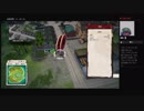 #5　トロピコ5　キャンペーン「夜明けの時」、初の海賊襲来で7回目のゲームオーバー（笑）