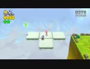 スーパーマリオ３Ｄワールドを2人で実況 part28
