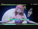 【Project DIVA FT】ナイトメア・パーティナイト HARD【スコアタ】