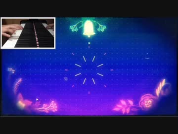 ブラッククリスマス　ピアノで弾いてみたのはM氏