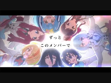 【MAD】グッドモーニングびーとSAGA【ゾンビランドサガ】