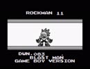 ロックマン11[ブラストマン]GBヴァージョン