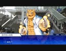 東京放課後サモナーズ　実況余談プレイ　その68