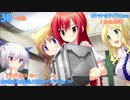 超個人的エロゲソングランキング30