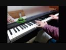 【ピアノ】「徒花ネクロマンシー」を弾いてみた【ゾンビランドサガop】
