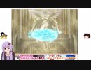 【千年戦争】イベ黒戦争アイギス【星に祈りし聖夜の癒し手】
