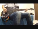 【ベースCover】青写真　Ivy to Fraudulent Game