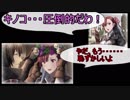 【名前を取り戻すSLG】戦場のヴァルキュリア3E2【初見実況】part78