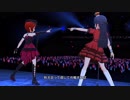 【ミリシタ】ハーモニクス【MV】