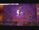 【RO】MDジェネティックソロ・ホラーおもちゃ工場