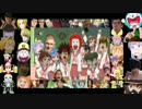 [2016～2018]N.C.は永遠に不滅なのか？最終鬼畜ニコニコオールスター・R