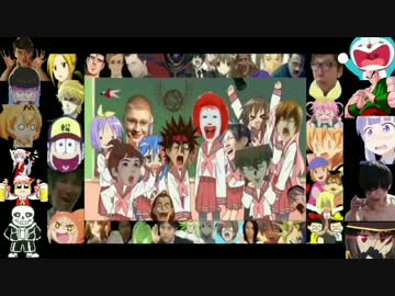 [2016～2018]N.C.は永遠に不滅なのか？最終鬼畜ニコニコオールスター・R