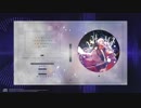 【東方VOCALアレンジ】C95新譜「永-TOWA~下弦ノ章」XFD【TsuBaKi】