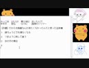 第17回大喜利ボケカードバトル【懐かしいPHPデッキ編】