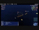 2018-12-20『大航海時代オンライン』 配信 Part02