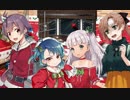 【実況】艦隊これくしょんPart174【色々と危ないアプデ確認】