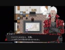 【被虐のノエル】大悪魔と契約せし魔人の名は…【実況】Season9◇2
