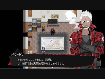 【被虐のノエル】大悪魔と契約せし魔人の名は…【実況】Season9◇2