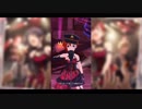【ミリシタ】ジュリア × ハーモニクス【ソロMV】