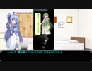【DDR】葵とゆかりの自力向上日記9～ただ琴葉茜の水着立ち絵が使いたかっただけ～