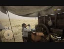 Red Dead Redemption 2 レッドデッドリデンプション２ オンライン ベータ版　お酒を限界まで飲んでみた