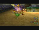 [DQX] 大した事やらないけど、今日もまったりと。第1159-2